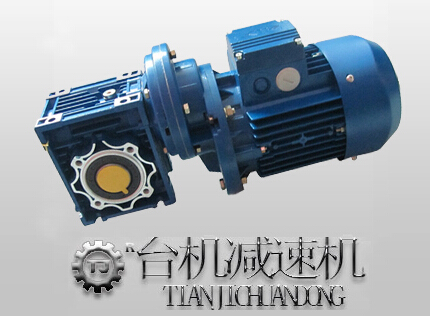 PC與NMRV減速機(jī)電動機(jī)組合一體 PC與NMRV減速機(jī)電動機(jī)組合一體